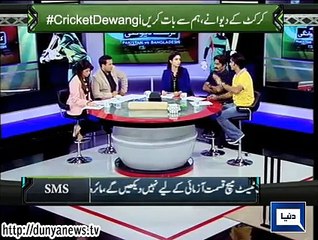 Dunya News-Enough facilities, hunting for talent needed: Imran Nazir