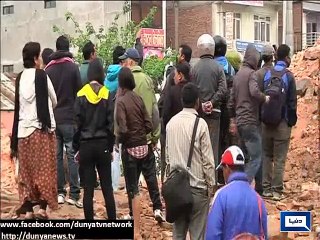 Dunya News - More than 3,000 killed in huge Nepal quake: officials