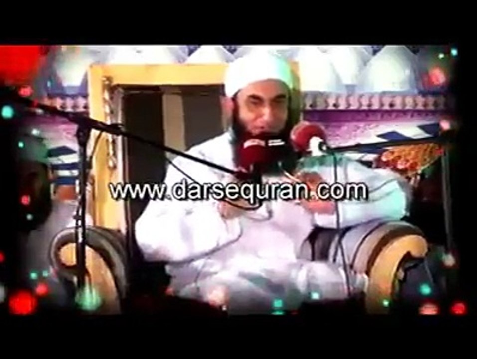 مولانا طارق جمیل صاحب کی بہت جذباتی انداز میں بیان.. جس نے بہت لوگوں کی زندگی بدل دی