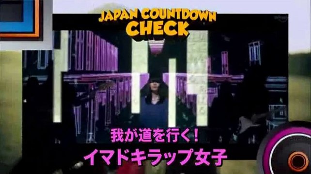 150426 JCD cut Bump インタビュー「Hello,world! / コロニー」リリース