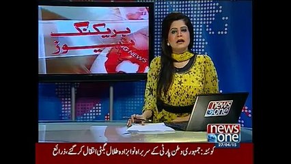 JWT chief Talal Bugti passes away.. جمہوری وطن پارٹی کے سربراہ طلال بگٹی انتقال کر گئے