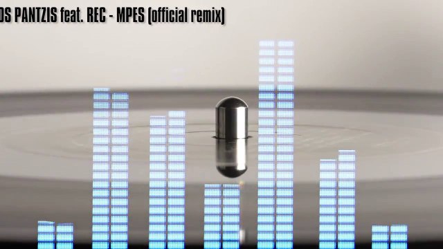 Νίκος Σουλιώτης & Κωνσταντίνος Παντζής Feat. REC - Μπές (The Official Remix)