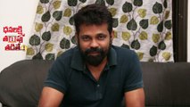 Director Sukumar Press Meet about Dhanalakshmi Thalupu Thadithe