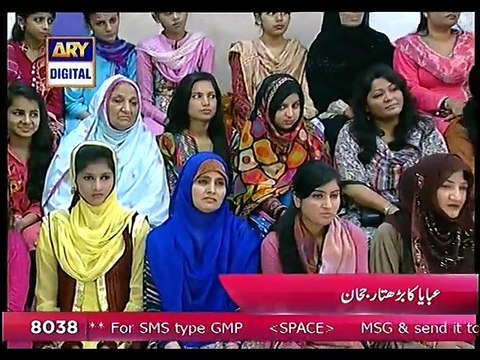 GMP 27 april 2015 P1