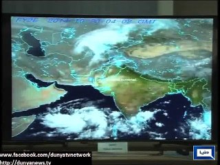 Dunya News- Rains system surrounds 150 kilometer area of Peshawar: Pakistan Met Dept