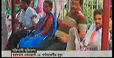 Bangla TV News Today 26 April 2015 JamunaTv Bangladeshi Breaking News live new