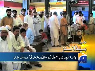 Geo Headlines-27 Apr 2015-1200