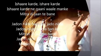 Patola Lyrics –Bohemia ft Guru Randhawa