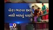 No water supply for Residents, but corporation still drawing taxes - Tv9 Gujarati
