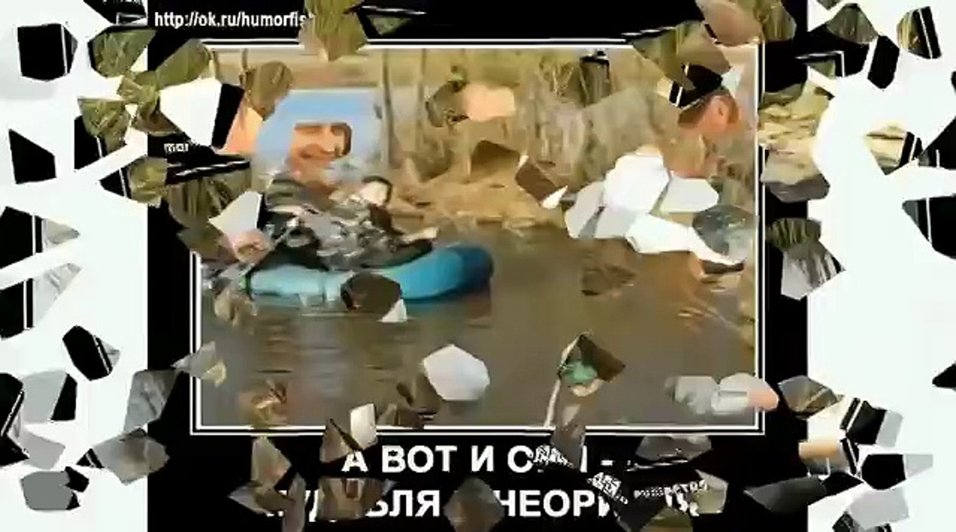 ПРИКОЛЫ НА РЫБАЛКЕ-6-приколы