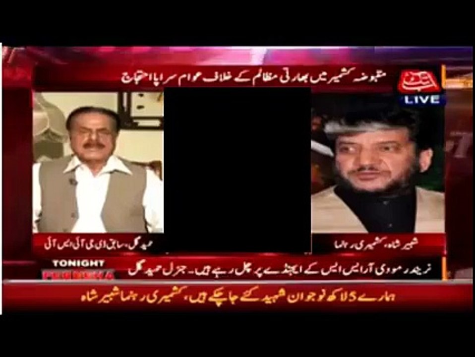 Khuda ki Kasam ham India k tukry tukry karwa sakty hen! Must Watch