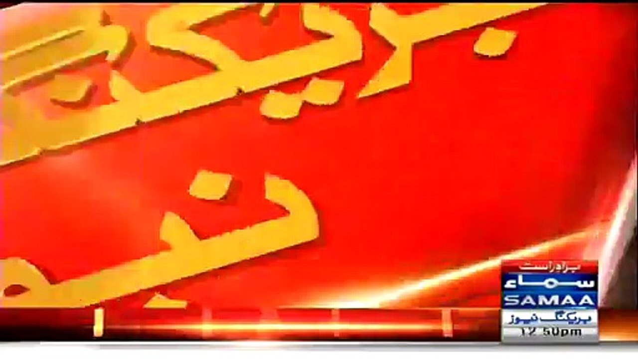 Imran Khan bashes Nawaz Sharif & Najam Sethi over Pakistan cricket team's defeat from Bangladesh