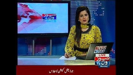 NewsONE Headlines 2PM, 27-April-2015