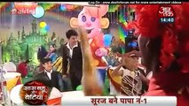 Aaya Suraj Ke Ved Ka Happy Birthday - Diya Aur Baati Hum