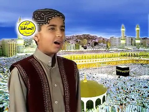 Pashto Naat By Sohail Ahmad - 2015 new naat