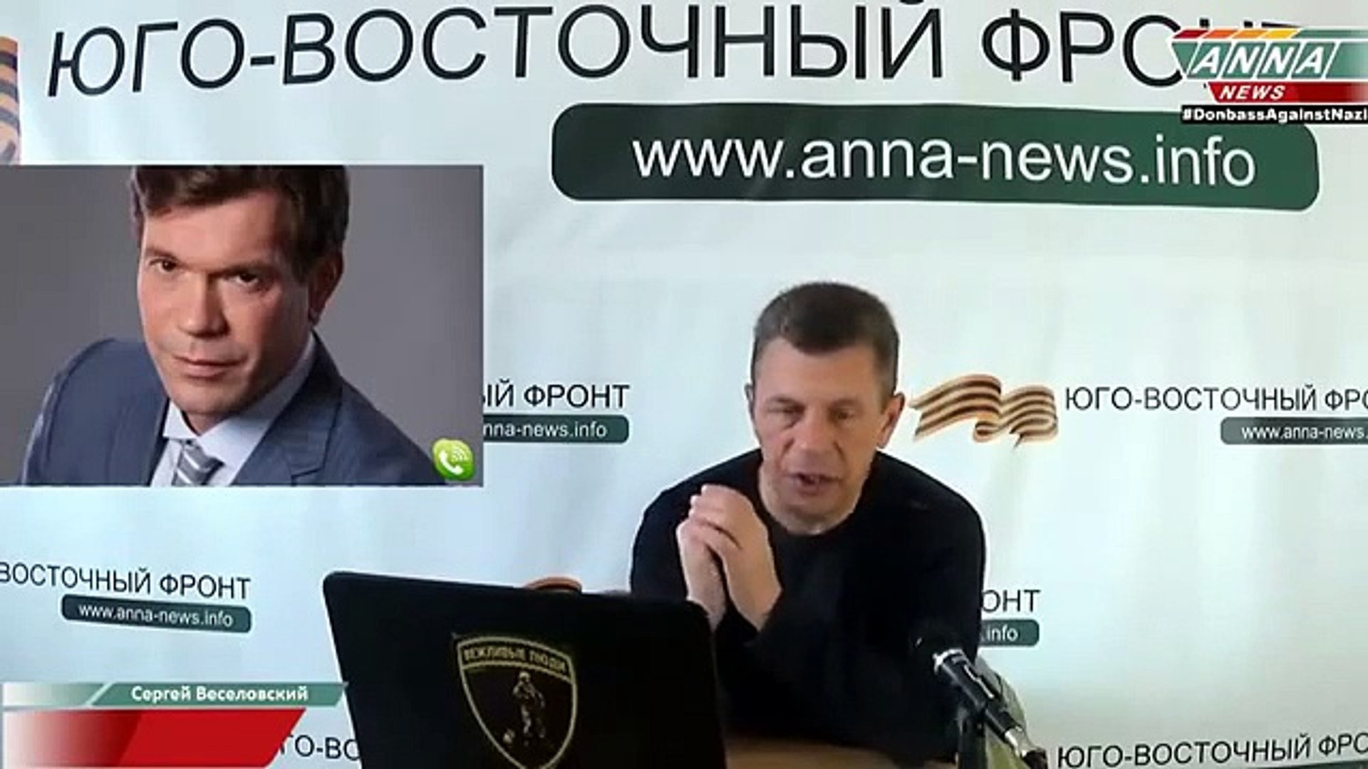 War in Ukraine 23.04.2015 (Donezk,Lugansk,shirokino,Debaltsevo) News Russia 24