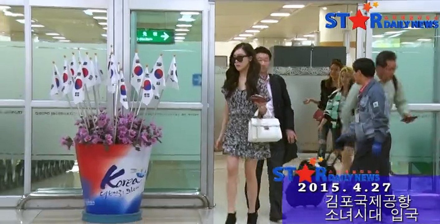 GG@Airport