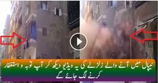 Exclusive CCTV Footage Of Earthquake In Nepal - It's Really Scary (1) - Video Dailymotion[via torchbrowser.com]
