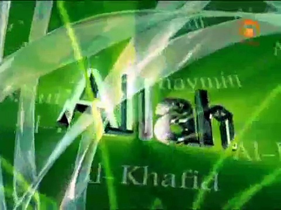 99 names of allah*tasfeer 3-a