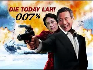 The Singapore Song: Money No Enough 2 钱不够用2