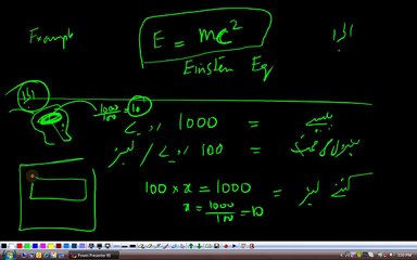 (G9 MTH ACI) Grade 9 Maths Unit 4, Topic 4.1