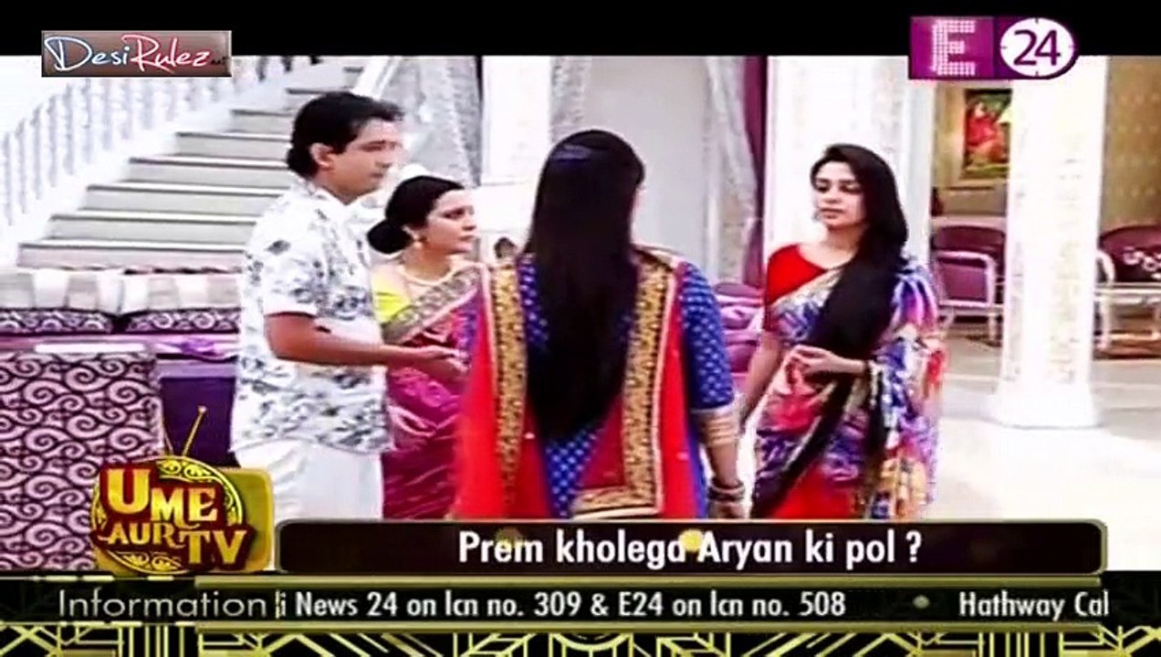 Phir Phasi Simar 'Sasural Simar Ka' 27th April 2015