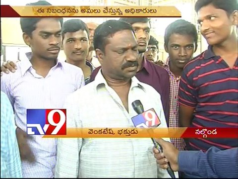 Couples allowed temple marriages only with registration certificates