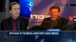 Exclusive Interview with Israeli opposition leader - Isaac Herzog