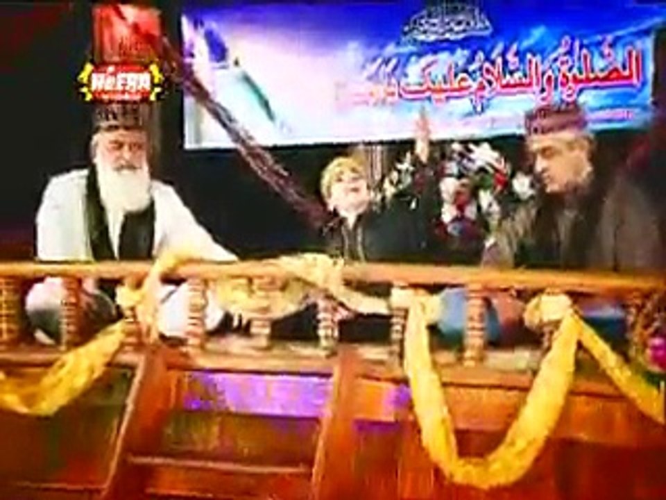 Aagaye Aa Gaye Mustafa Aa Gaye -  Farhan Ali Qadri Naats 2015