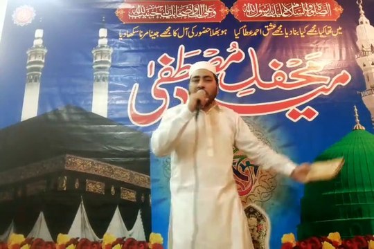 Ham faqeeron ko madine ki gali achi lagi | Latest Naat 2015 By Muhammad Faisal Maqbool Qadri