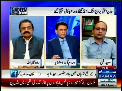 SAMAA Nadeem Malik Live with MQM Khalid Maqbool Siddiqui (27 April 2015)