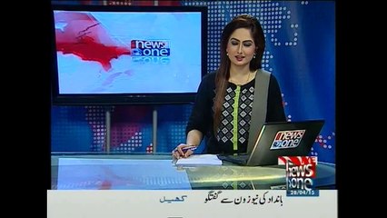 NewsONE Headlines 8PM, 28-April-2015