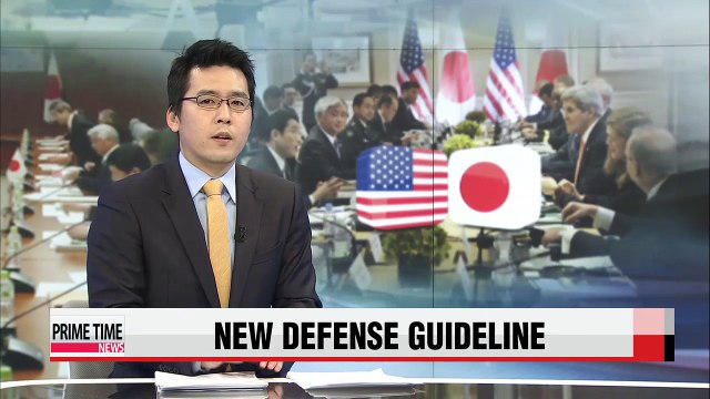 U.S.-Japan agree to expand defense cooperation