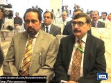 Dunya News - Chairman Senate inaugurates Senate's public petition website