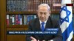 Exclusive Interview with Israel's Prime Minister, Benjamin Netanyahu