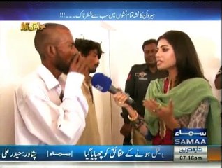 Awam Ki Awaz - 28th April 2015