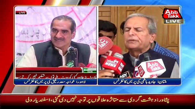 Imran Khan Ko Sharam Ane Chahiye Apne Karkunan Se mare Ilaqe Mein Kal Firing Karwai:- Khawaja Saad Rafique