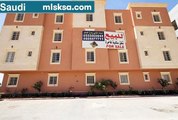 شقة سكنية فاخرة 150م للبيع بحي حطين بشمال الرياض