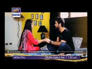 'Mujhe Qabul Hai' Monday to Thursday at 7:30 pm - ARY Digital