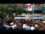 في وقفة #احتجاجية: #النقابة العامة #للديوانة تطالب بإعادة #المعزولين