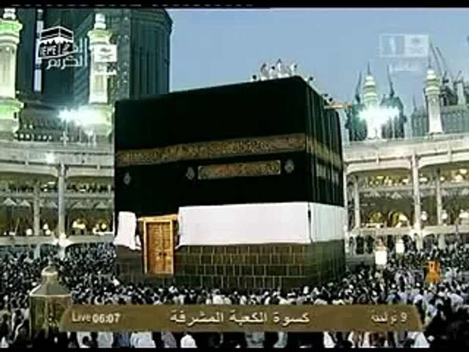 Eid-Milad-un-Nabi celebrated across world