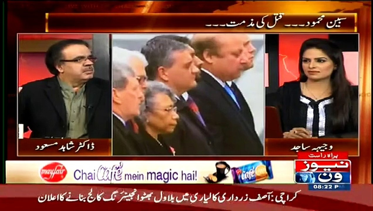 Dr Shahid Masood Ne Sindh Ke Halat Ko Battle Of GalliPoli Se Mila Dia