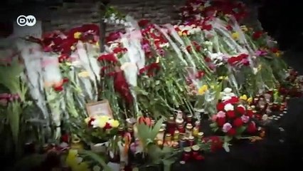 أوكرانيا في قبضة صندوق النقذ الدولي | صنع في ألمانيا