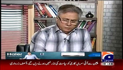Hassan Nisar's Analysis On NA-246 Election!
