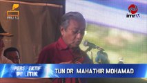 PERSPEKTIF POLITIK - Tun Mahathir : Kenapa saya Pecat Anwar Ibrahim?