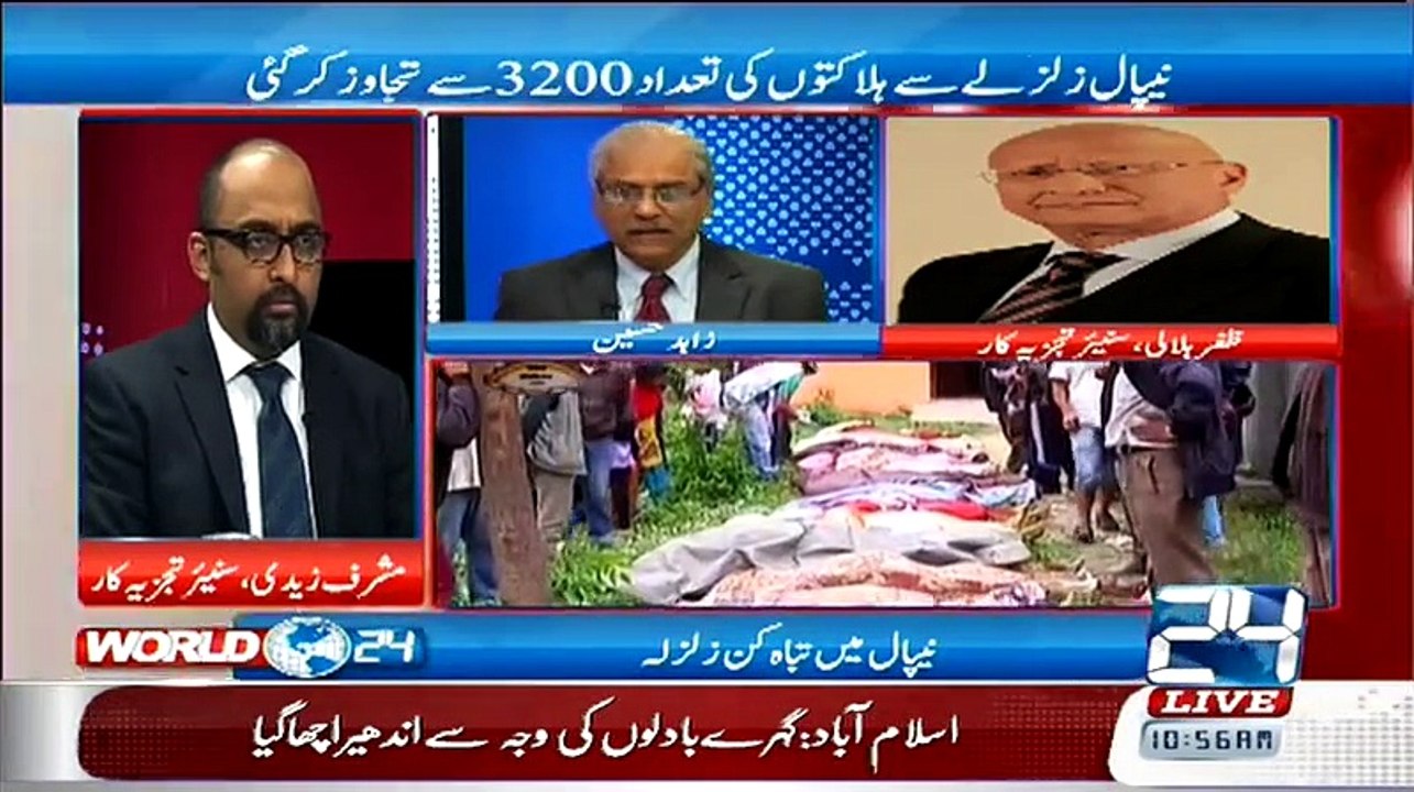 World 24 on Channel 24 - 27th April 2015