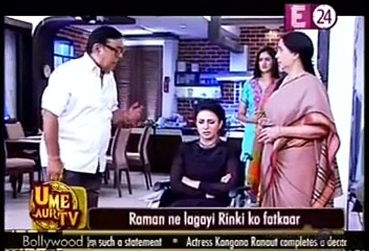 Yeh Hai Mohabbatein 27th April 2015 - Raman Ne Ishita Ko Nikala Ghar Se Bahar _ Kya Thi Galati _ _