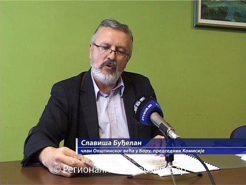 Poništen konkurs za finansiranje i sufinansiranje programa i projekata od javnog interesa, 27. april 2015. (RTV Bor)