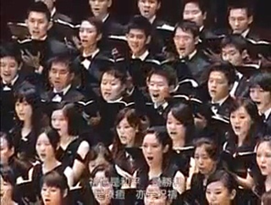 Chinese, Japanese kids’s choir sing Allah Hoo in chorus Zakkar Allah  "Noor-e-Muhammad Sallay Allah, La Ilaha illallah"