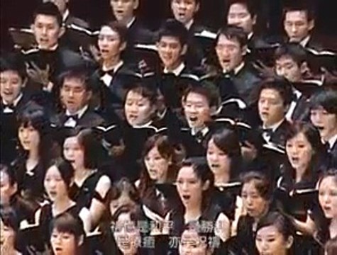 Chinese, Japanese kids’s choir sing Allah Hoo in chorus Zakkar Allah Noor-e-Muhammad Sallay Allah, La Ilaha illallah